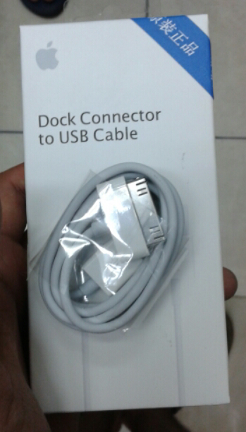 cable data charger iphone 4 ori promo DISKON RAMADHAN!!!