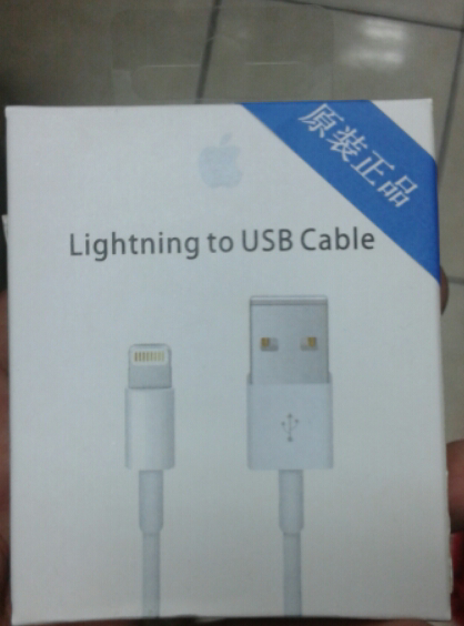 cable data charger iphone 5 5s ori promo DISKON RAMADHAN!!!