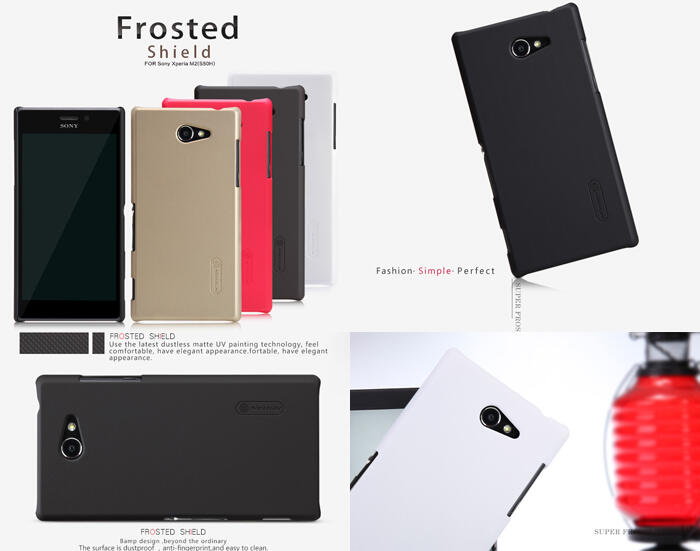 Casing Hardcase Flipcase Leather case Flipcover Tempered Glass Sony Xperia E1 M2 T2