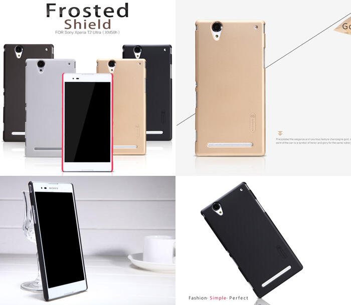 Casing Hardcase Flipcase Leather case Flipcover Tempered Glass Sony Xperia E1 M2 T2