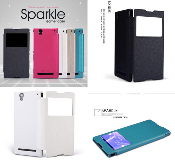 Casing Hardcase Flipcase Leather case Flipcover Tempered Glass Sony Xperia E1 M2 T2