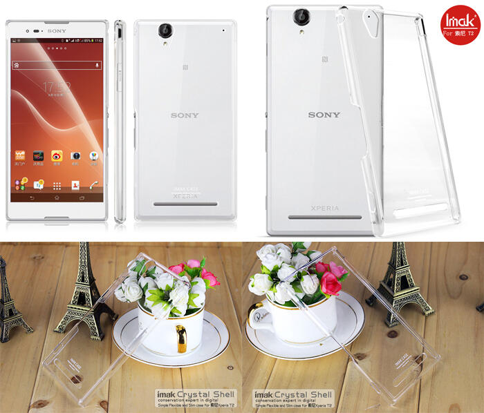 Casing Hardcase Flipcase Leather case Flipcover Tempered Glass Sony Xperia E1 M2 T2