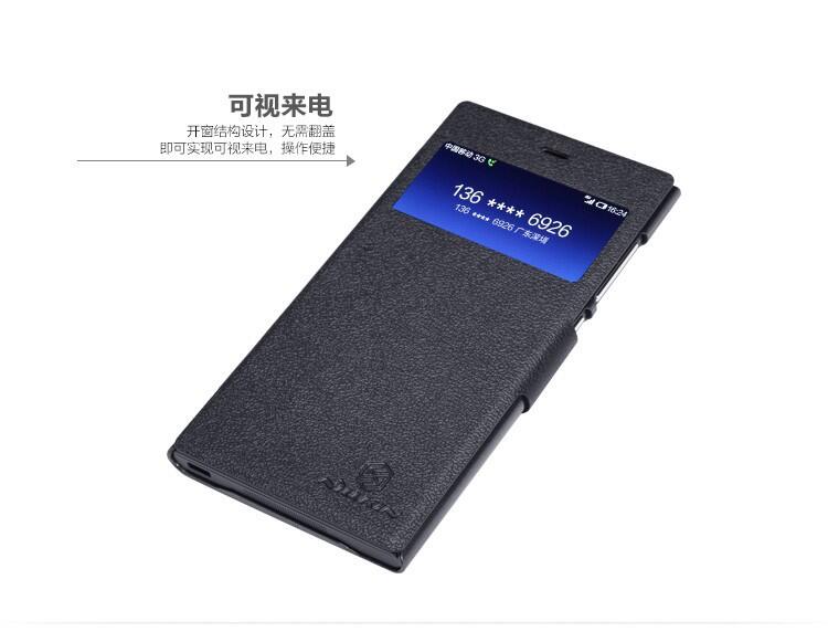 Jual Leather Flip Case XIAOMI MI3 Murah BINGITSSSSSS