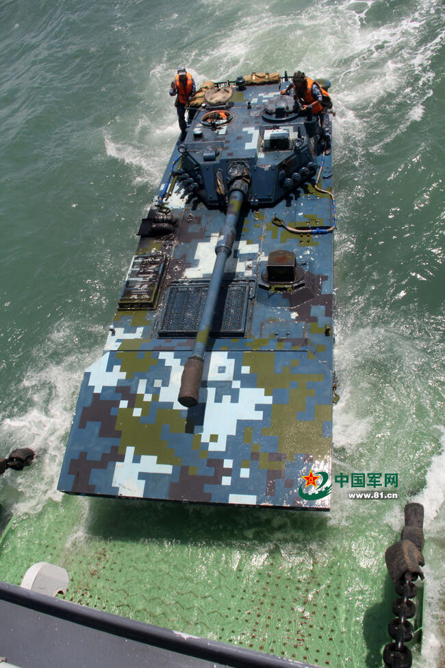 ZTD 05 IFV pengganti PT-76