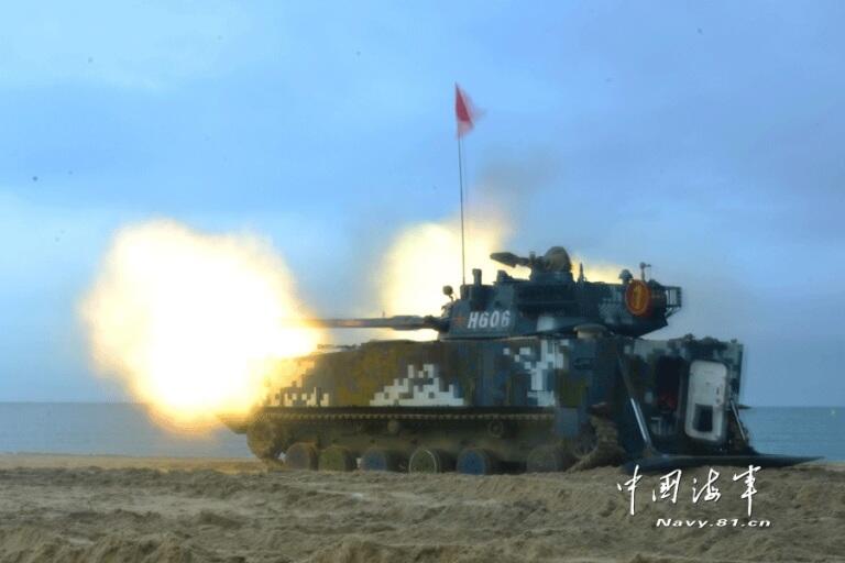 ZTD 05 IFV pengganti PT-76