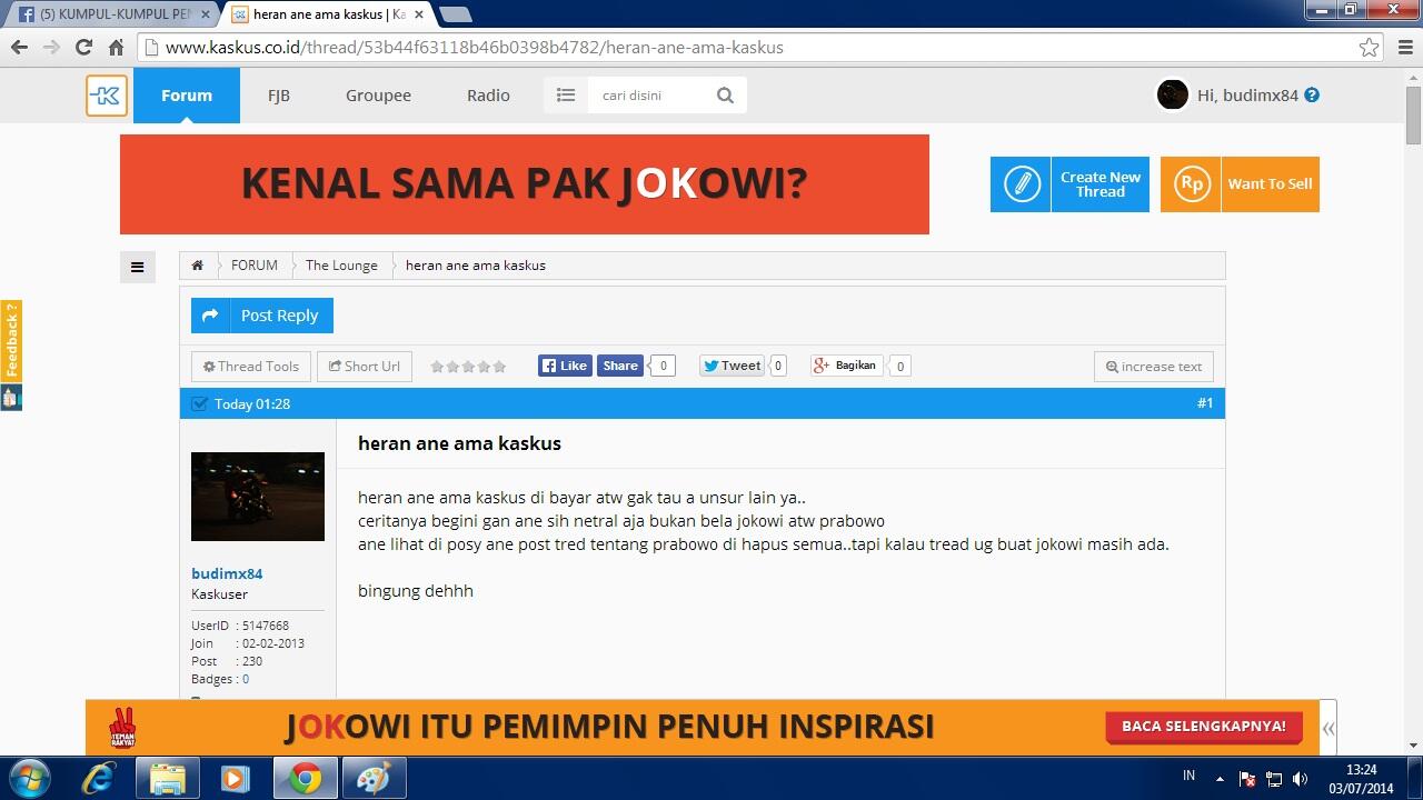 heran ane ama kaskus