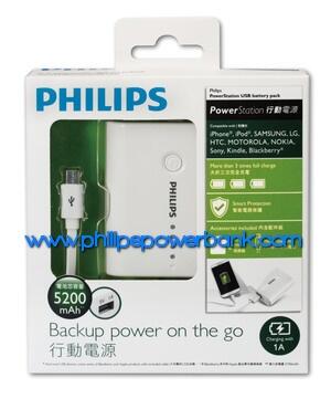 KABEL USB TO MICRO USB ORIGINAL PHILIPS PANJANG 1 METER PADUAN SERASI POWERBANK ANDA