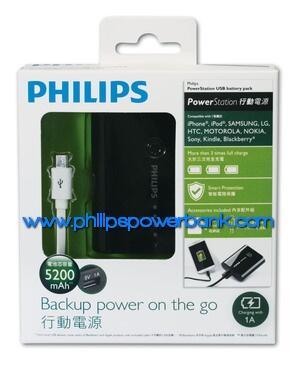 KABEL USB TO MICRO USB ORIGINAL PHILIPS PANJANG 1 METER PADUAN SERASI POWERBANK ANDA