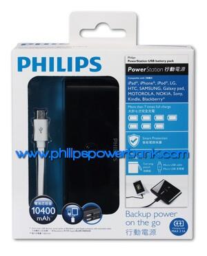 KABEL USB TO MICRO USB ORIGINAL PHILIPS PANJANG 1 METER PADUAN SERASI POWERBANK ANDA