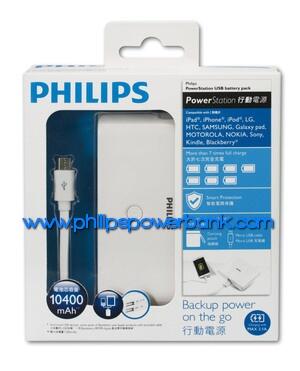 KABEL USB TO MICRO USB ORIGINAL PHILIPS PANJANG 1 METER PADUAN SERASI POWERBANK ANDA