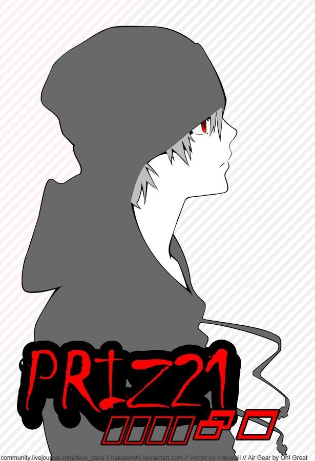 Testing