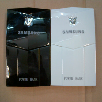 Power Bank Transformer
