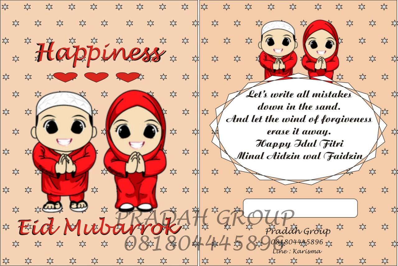 Angpao Lebaran Pradah