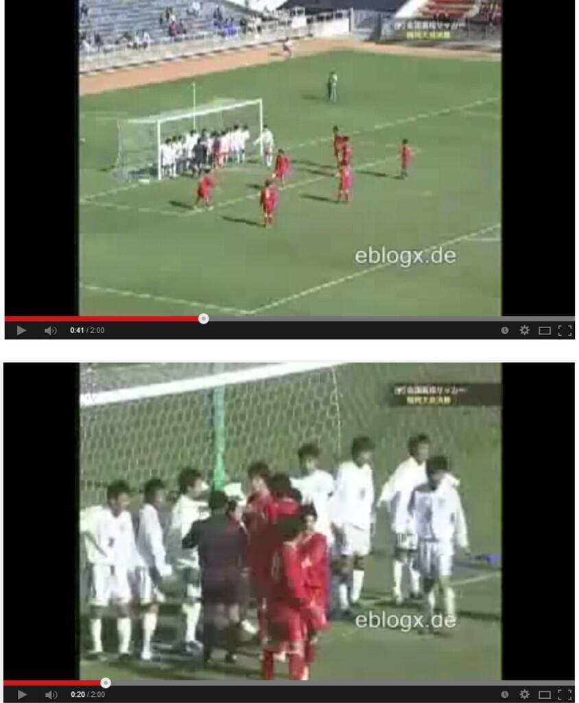 &#91;ASLI NGAKAK&#93; Tendangan bebas terdekat dlm sejarah sepak bola