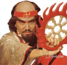 Masih ingatkah film &quot;Return of the Condor Heroes&quot; 