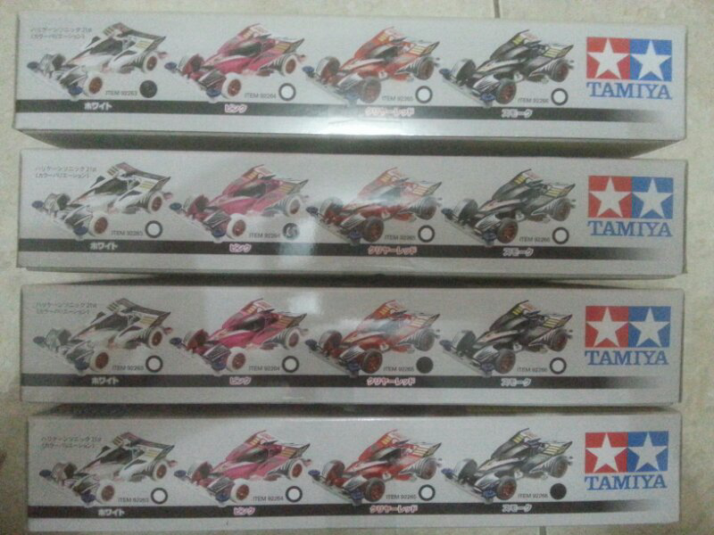 Jual Tamiya Mini 4WD Set (Limited Edition)