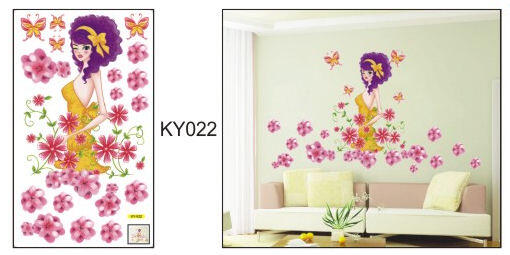 Wallsticker dinding / decor kamar / decor rumah / ukuran 60x30 / murah