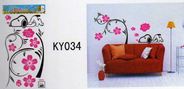 Wallsticker dinding / decor kamar / decor rumah / ukuran 60x30 / murah