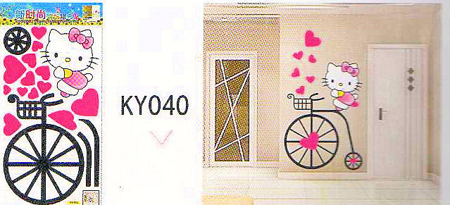Wallsticker dinding / decor kamar / decor rumah / ukuran 60x30 / murah