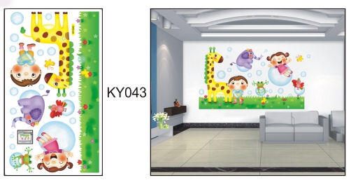 Wallsticker dinding / decor kamar / decor rumah / ukuran 60x30 / murah