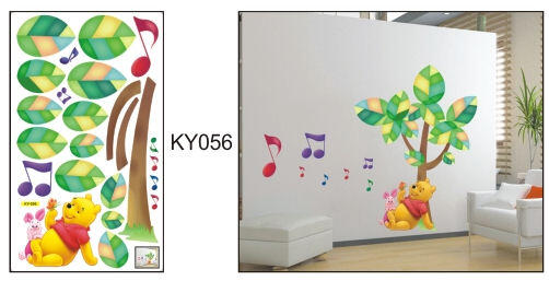 Wallsticker dinding / decor kamar / decor rumah / ukuran 60x30 / murah