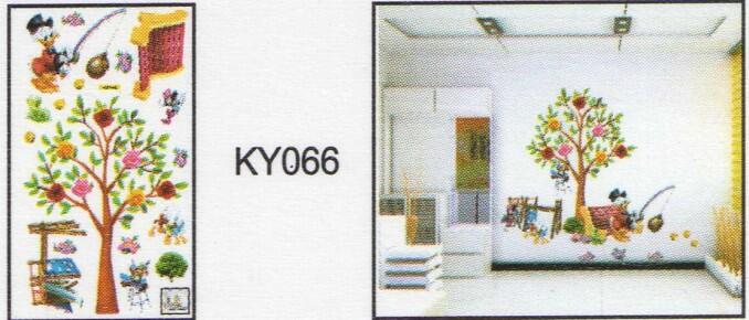 Wallsticker dinding / decor kamar / decor rumah / ukuran 60x30 / murah