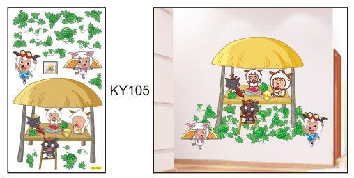Wallsticker dinding / decor kamar / decor rumah / ukuran 60x30 / murah