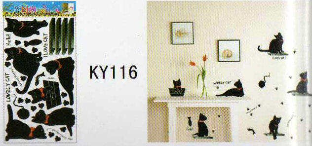 Wallsticker dinding / decor kamar / decor rumah / ukuran 60x30 / murah