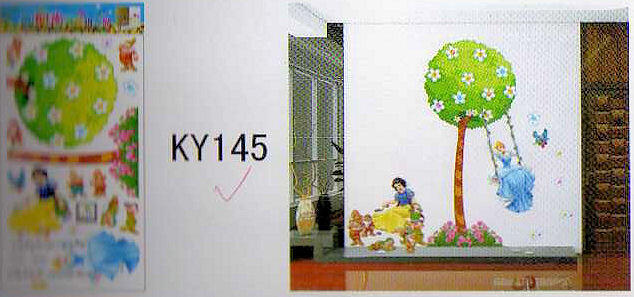 Wallsticker dinding / decor kamar / decor rumah / ukuran 60x30 / murah