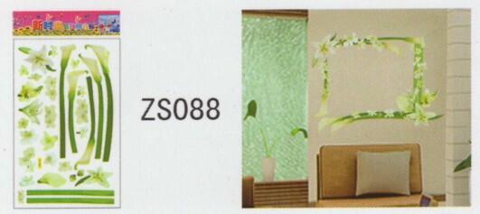 Wallsticker dinding / decor kamar / decor rumah / ukuran 60x30 / murah