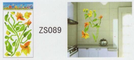 Wallsticker dinding / decor kamar / decor rumah / ukuran 60x30 / murah