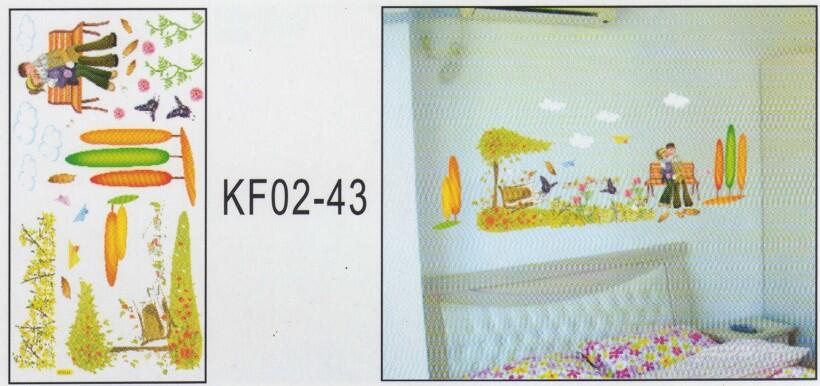 Wallsticker dinding / decor kamar / decor rumah / ukuran 60x30 / murah