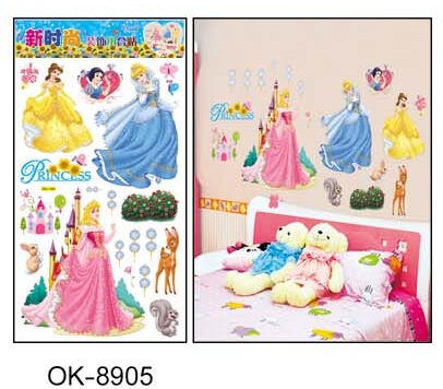 Wallsticker dinding / decor kamar / decor rumah / ukuran 60x30 / murah