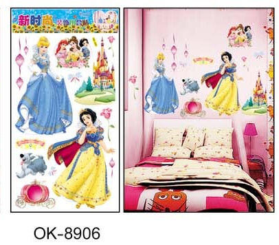 Wallsticker dinding / decor kamar / decor rumah / ukuran 60x30 / murah