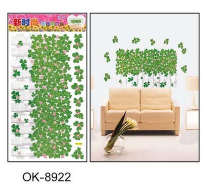 Wallsticker dinding / decor kamar / decor rumah / ukuran 60x30 / murah