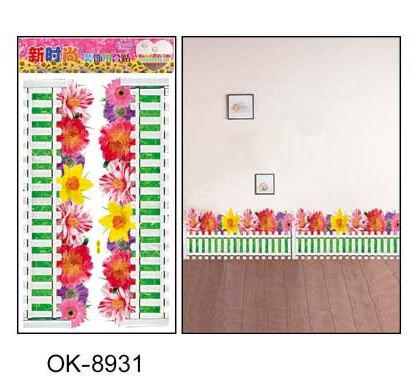 Wallsticker dinding / decor kamar / decor rumah / ukuran 60x30 / murah