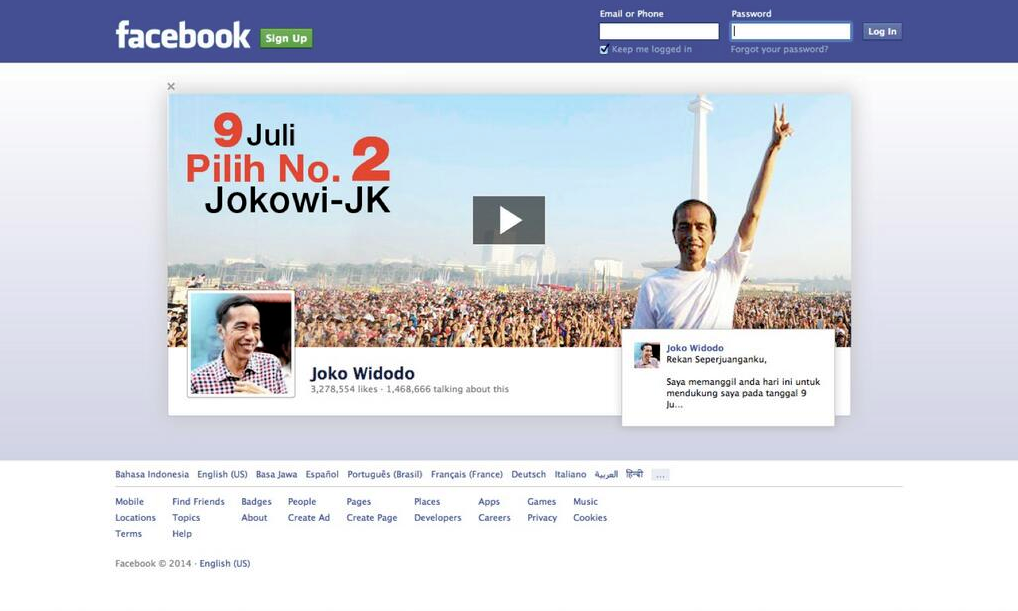 iklan pak dhe di facebook sampai 8 Miliar perhari.
