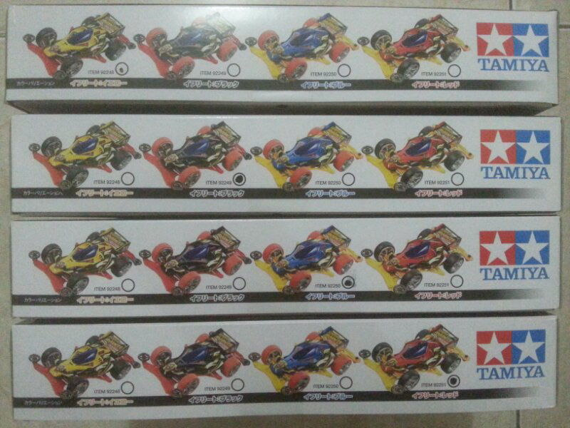 Jual Tamiya Mini 4WD Set (Limited Edition)