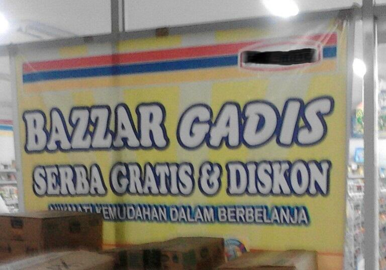 Promosi Spesial Ramadhan (IGO HUNTER MASUK!)