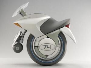 Konsep Desain Motor Terunik dan Terkeren! AMAZING Gan, MASUK!!!!!