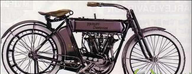 9 motor Bersejarah di Dunia (Pict ++)
