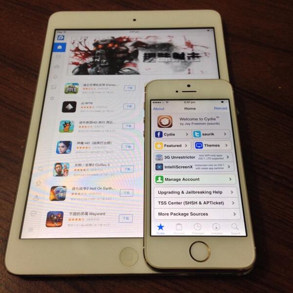 Jailbreak Untethered iOS 7.1 - 7.1.2 iPhone 5s 5 4s 4, iPad 2 3 4 mini, iPad Air iPod