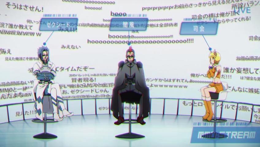 SWORD ART ONLINE SEASON 2 (GUN GALE ONLINE)