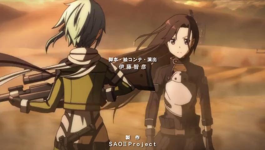 SWORD ART ONLINE SEASON 2 (GUN GALE ONLINE)