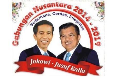 Siapakah Calon Presiden RI 2014 Pilihan Anda ?