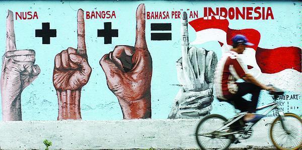 ::::. SELAMAT buat Jokowi-JK atas terpilihnya menjadi Presiden RI 2014 .::::