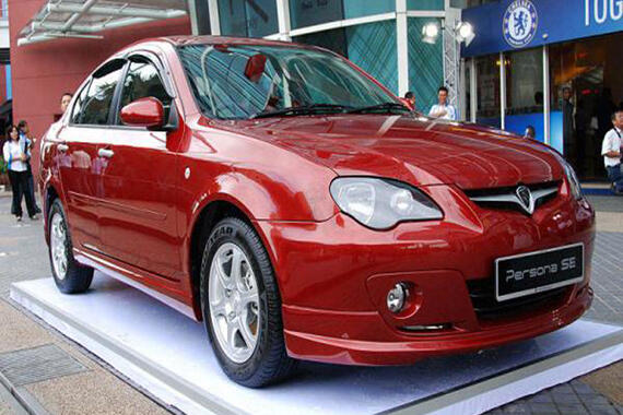 Cari [HOT] PROTON PERSONA ELEGANCE NGABISIN STOK DISKON 