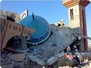 Selamatkan Saudara Kita Di Palestina