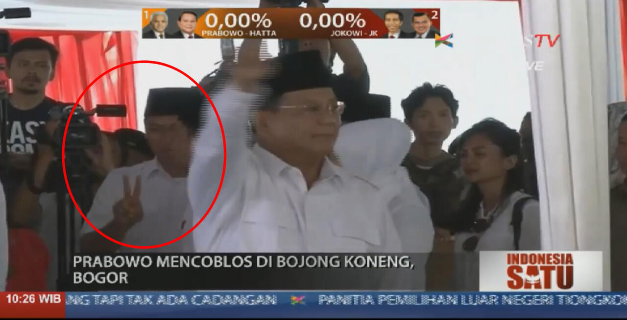 No.1 Atau No.2 SSSShhhhhh.....