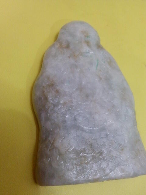 puh, mohon bantu terawang benda ini